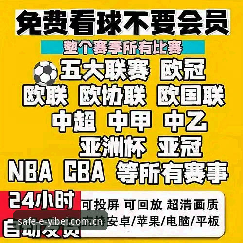 揭秘2026易倍体育好用吗：实战派深度测评背后的真相