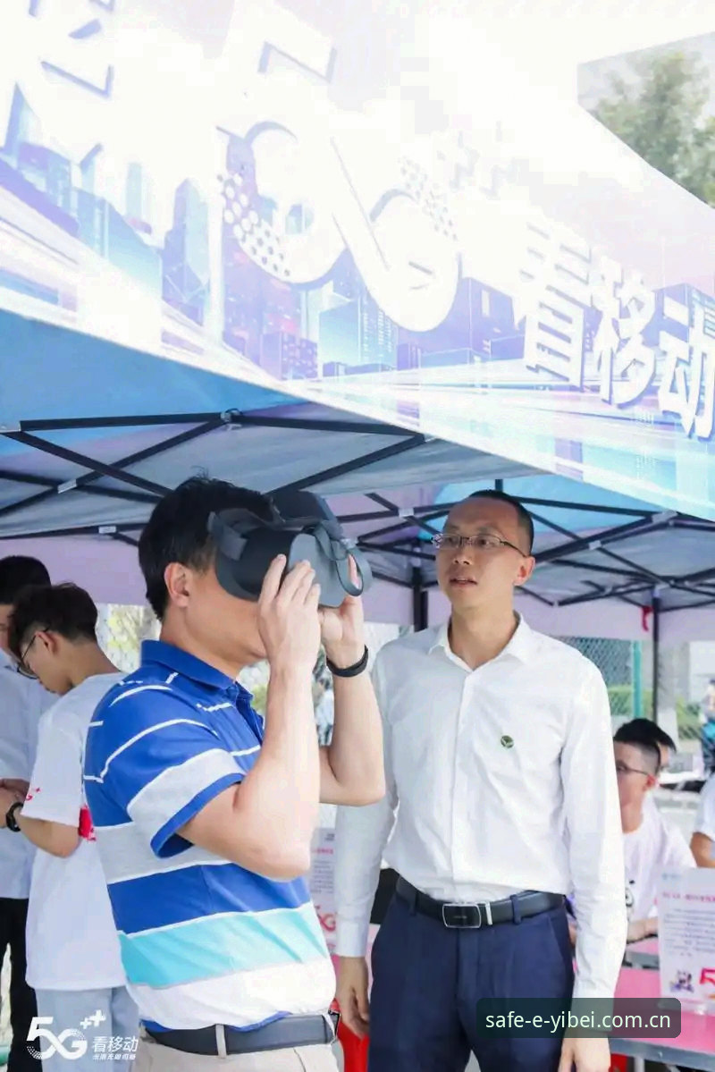 易倍体育官方下载安装创新指南：易倍体育怎么下载功能详解与全流程拆解
